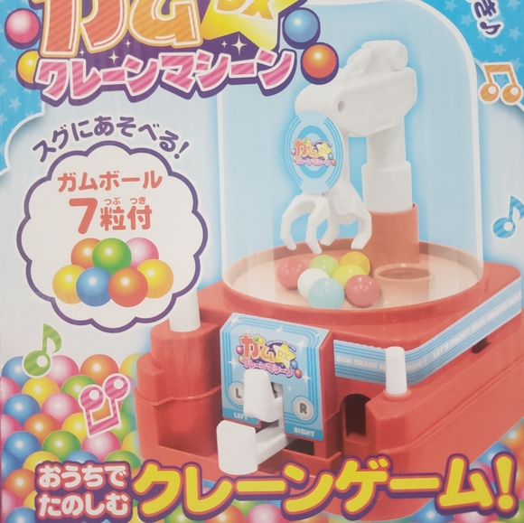 Mini Claw Machine 🕹 - Picture 3 of 3